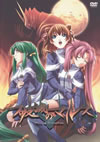 ??????? [DVD]