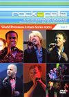 ????????World Premium Artists Series 100's ??????? Live at duo MUSIC EXCHANGE Vol.7 [DVD]
