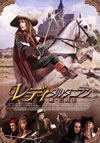 ???? ???????? ?????B ????????M????('04P? [DVD]