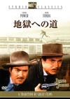 ???????('39P???2005X?2??29??????????M????? [DVD]