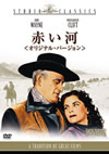 䳂?? ??????????????'48P???2005X?2??29??????????M????? [DVD]