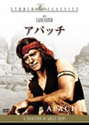 ???????('54P???2005X?2??29??????????M????? [DVD]