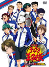 ????? ???????L?? ?⸍?????? The First Game [DVD]