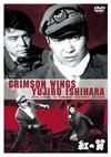 S??[ [DVD]