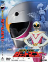 Rԍ???????????? VOL.2??2??T??? [DVD]