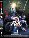 ⹇???????LACK RX VOL.3??2??T??? [DVD]