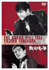 ?????灦 [DVD]