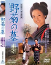 ????? [DVD]