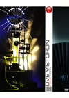 ??-MODEL[?VE VISTORON????䰅??M??? [DVD]