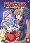 ???? 3 [DVD]
