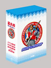 ?O?????[????? DVD-BOX????????M????c????T??? [DVD]
