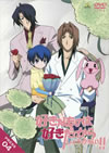 D??????????????????????????!! PRESS 04 [DVD]