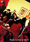 ???????????[??????????? in USA II [DVD]