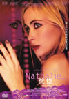???? ?????????('03 [DVD]