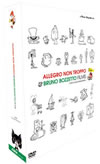 ???????<?????????????????????????? ???????OX??3??T??? [DVD]