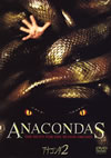 ???????2('04P? [DVD]