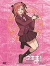 L??????????? Magic 7 [DVD]