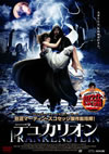 ??????? [DVD]