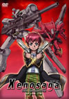 Xenosaga THE ANIMATION 3 [DVD]