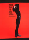 㮌?????L?[?e Best of Clips??Special Edition?? [DVD]