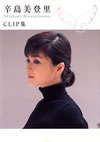 ?R????[?IP?? [DVD]