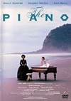 ????????????'93???????????????????[? [DVD]