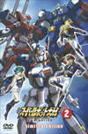 ????????????C? ORIGINAL GENERATION THE ANIMATION(2) Limited Edition????????M????c????T??? [DVD]