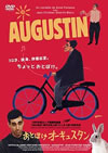 ??????????????'95 [DVD]