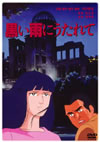 Z???????????? [DVD]