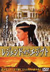 ????????????????? [DVD]