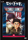 ??????? ?>Mg?? 6????????M????? [DVD]