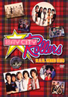 ????????c???????B.C.R.??????????????2005X???22??????????M????c?? [DVD]