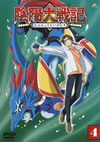 ???? 4 [DVD]