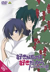 D??????????????????????????!! PRESS 05 [DVD]