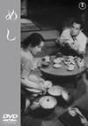 ???? [DVD]
