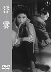 㳇? [DVD]
