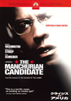 ????????????<?? ?????c?????????????c????'04P? [DVD]