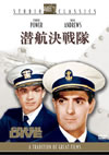??Y???('43P???2005X?2??29??????????M????? [DVD]