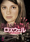 ???????????⸍??? ????? vol.3?????????i??M??? [DVD]
