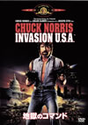 ??????????('85P??????????i??M??? [DVD]