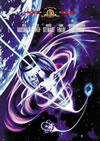 ?????????????'85??P??????????i??M??? [DVD]