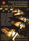 ?S?????????????<????????????D?????????0?S?^???????????????2005X???22??????????M????? [DVD]