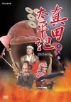 ???エX? K?????6??T??? [DVD]