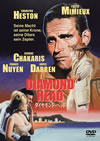 ???????????????('62P???2005X???31??????????M????? [DVD]