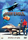 ??????????'85P???2005X???31??????????M????? [DVD]
