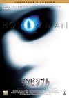 ???????? ???????????c????'00P???2005X?1??30??????????M????? [DVD]