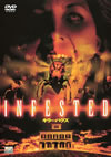 ?????????'02P???2005X???31??????????M????? [DVD]