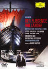 ??????????????????????????⸍?? [DVD]