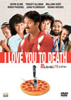 㬍??????????????????'90P???2005X???31??????????M????? [DVD]