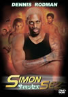 ????????'99P???2005X???31??????????M????? [DVD]